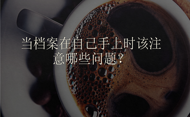 文章头图