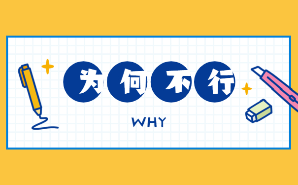 个人档案