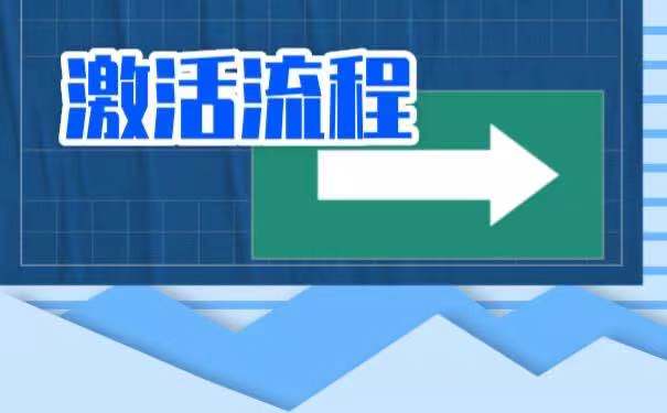 毕业以后档案放在自己手中