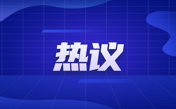 报到证改派