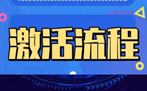 什么情况下我们的档案会成为死档状态？