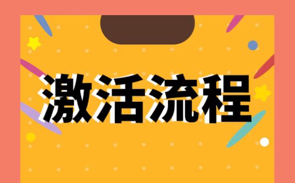 专升本档案在自己手上怎么办?