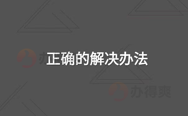 天津怎么查档案存放在哪里了