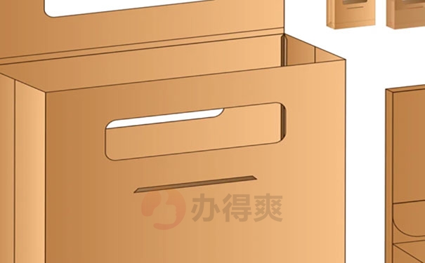 档案如何查找