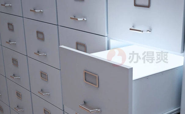 档案处理方法
