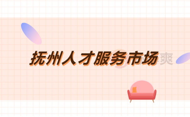 江西个人档案在哪里如何查询?