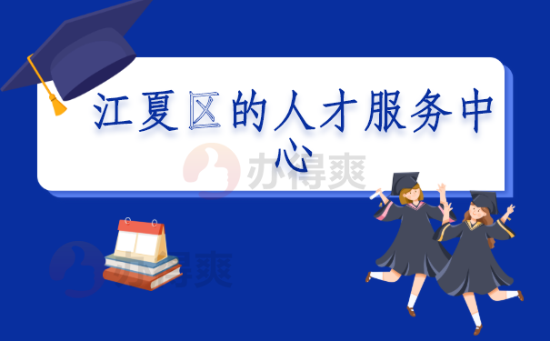 怎么样能够正确存放档案？