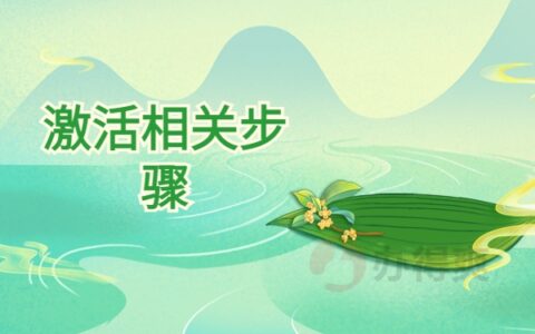 毕业生档案可以在自己手里多久？警惕！档案自己保管会失效！