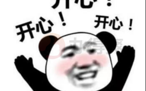 后悔没有早点知道的档案查询方法，竟然只要3分钟！