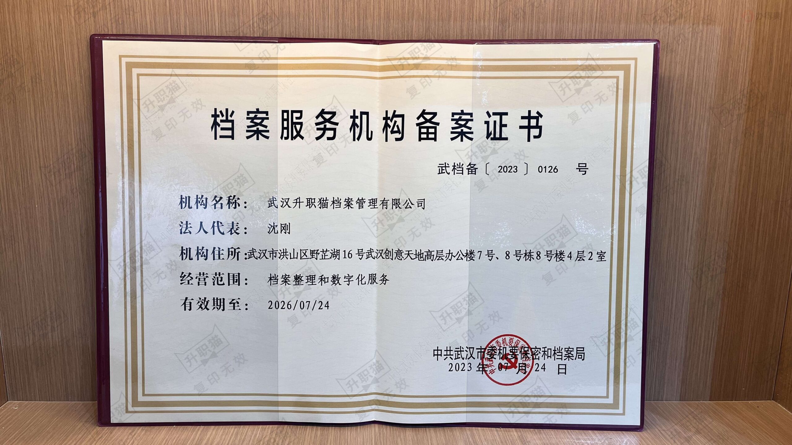 人才中心接受个人存放档案吗,具体要怎么办理
